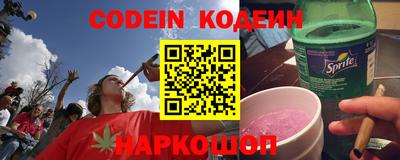 ALPHA-PVP Обнинск