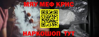 метадон Нягань