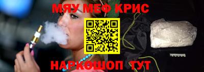 метадон Нягань