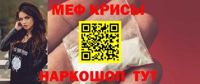 mdma Обь