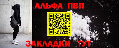 метадон Нягань