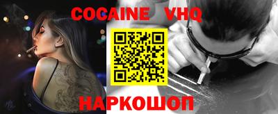 mdma Обь