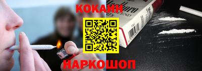 метадон Нягань