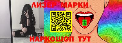 метадон Нягань