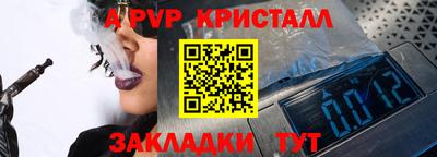 метадон Нягань