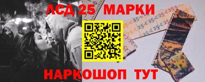 ALPHA-PVP Обнинск