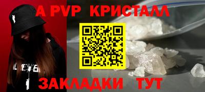 метадон Нягань