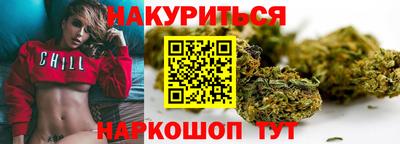 метадон Нягань