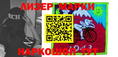 mdma Обь