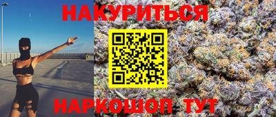 mdma Обь