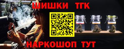 mdma Обь