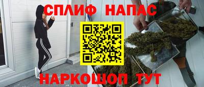 метадон Нягань