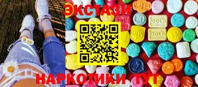 mdma Обь