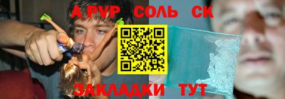 метадон Нягань