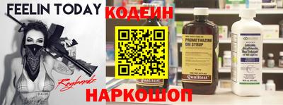 mdma Обь