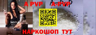 метадон Нягань