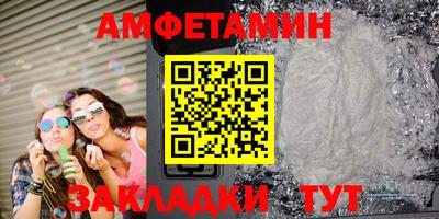 метадон Нягань