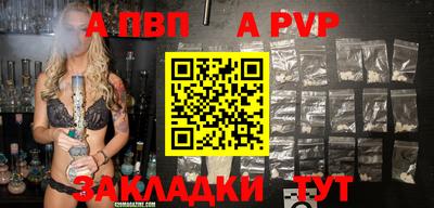 mdma Обь