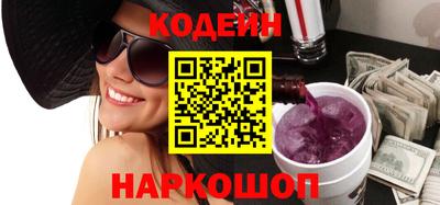 mdma Обь