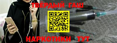 mdma Обь