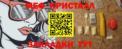 mdma Обь