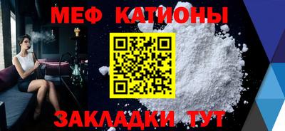 mdma Обь