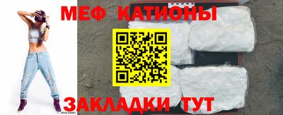 метадон Нягань