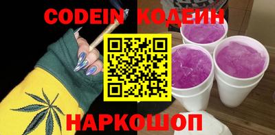 mdma Обь