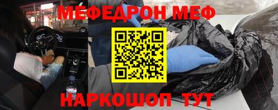 mdma Обь