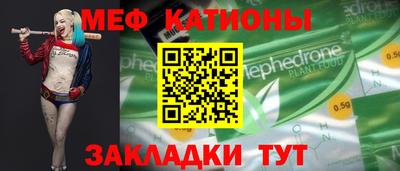 метадон Нягань